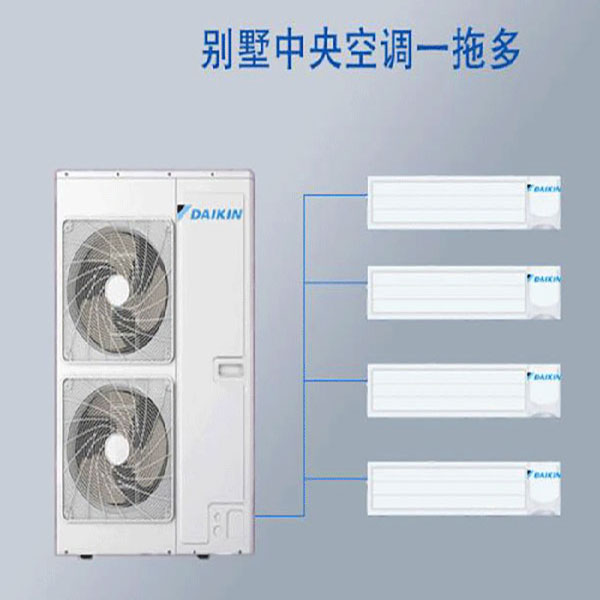 杭州大金中央空调品牌